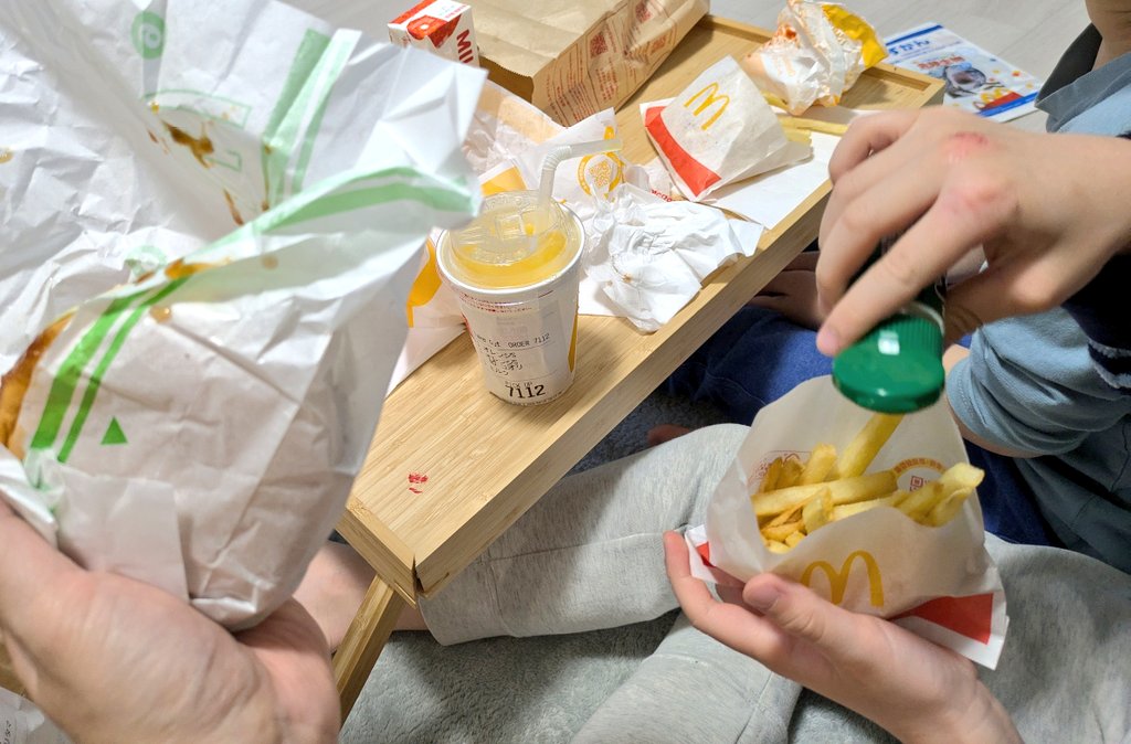 マックのポテトに山椒かけると美味しい。
長男がハマった