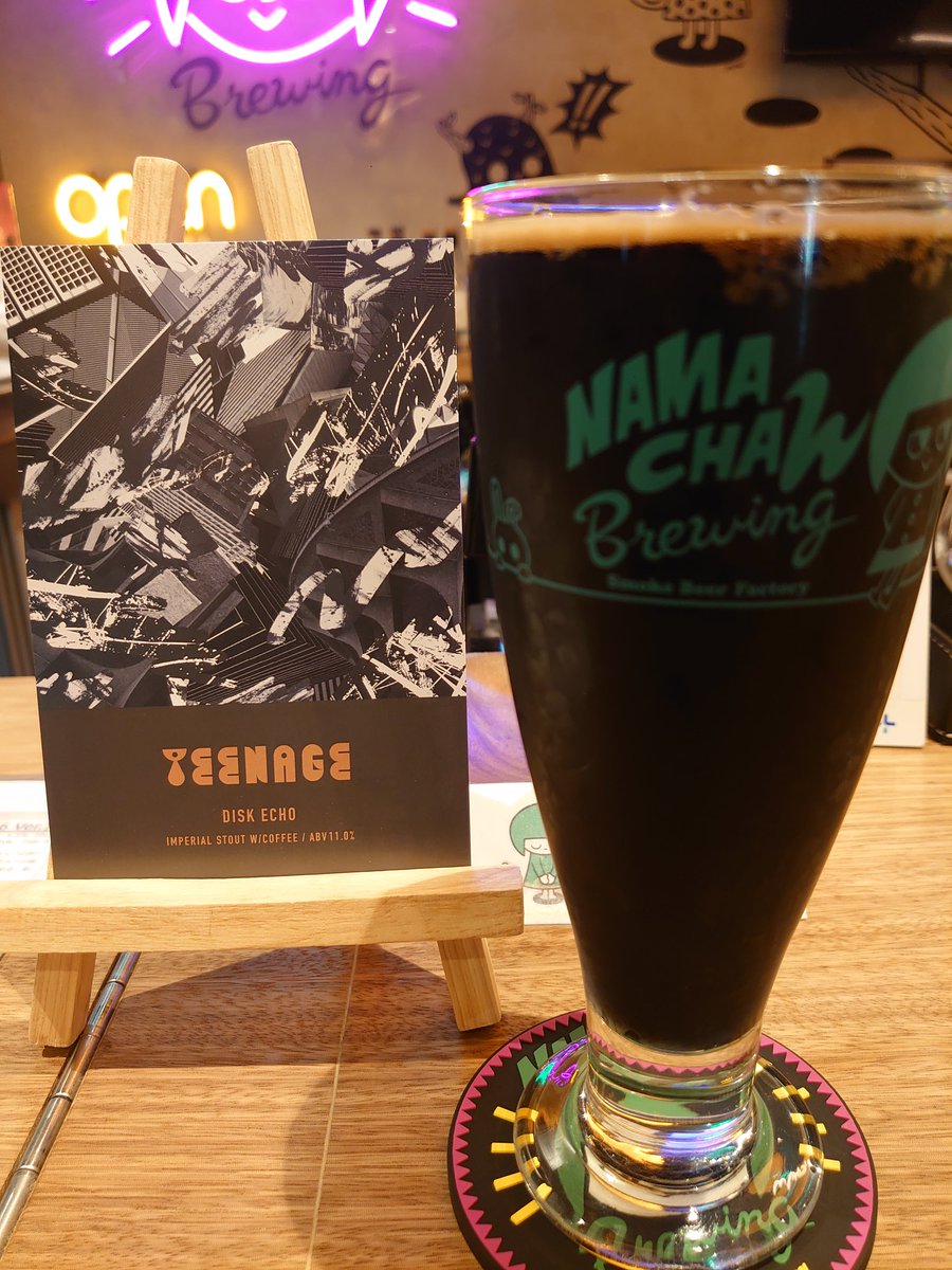 ふらじ tweet media