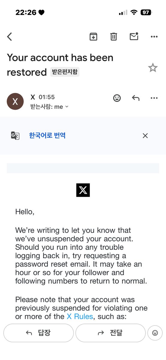 👟 tweet media