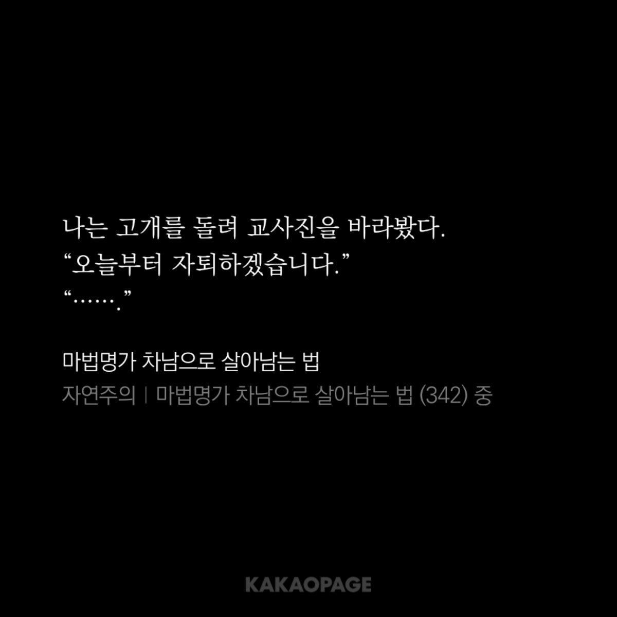 호엔촐랑촐랑 tweet media