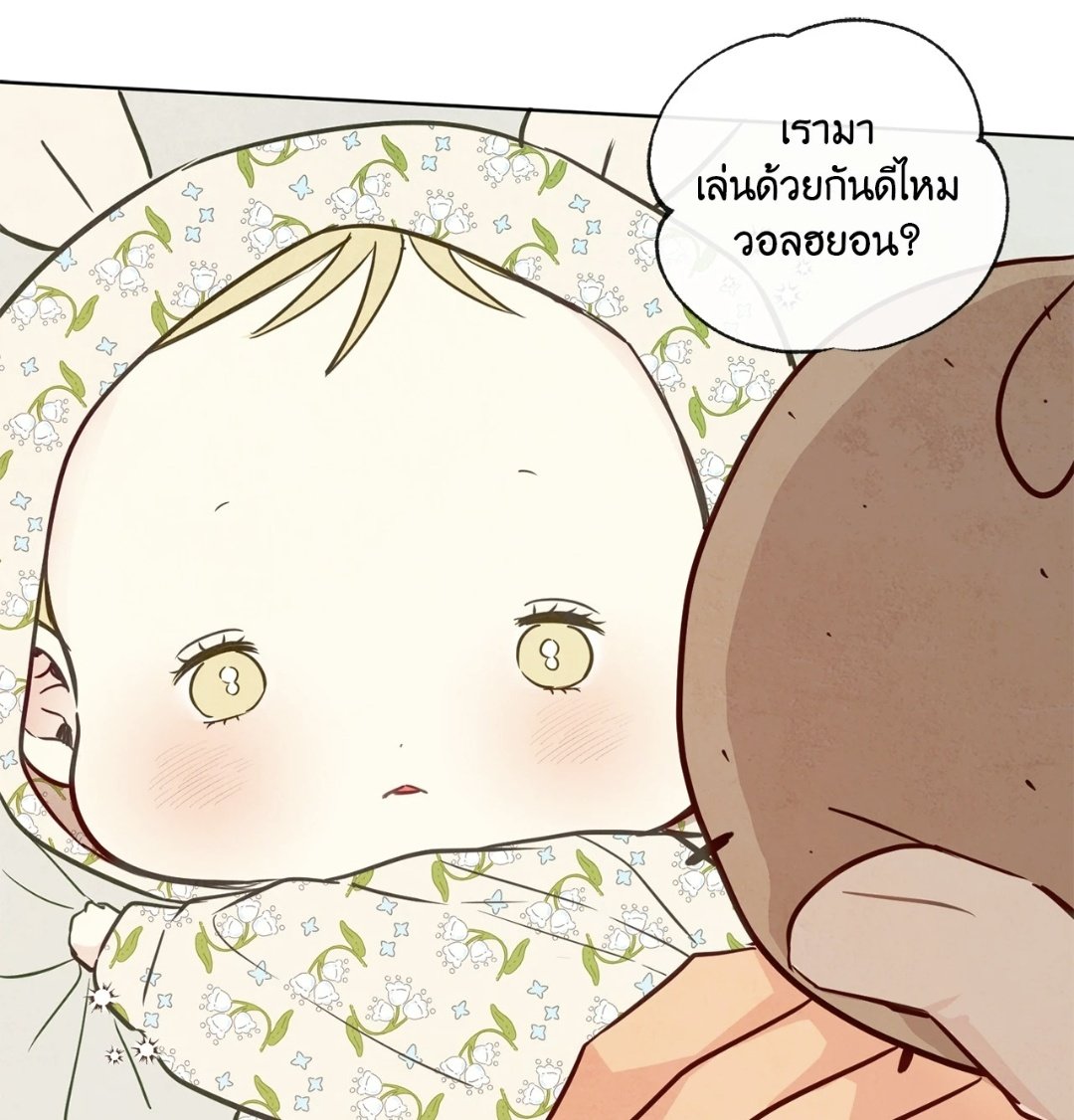 Light ꔛ˚ tweet media