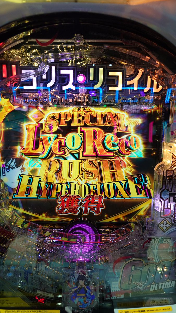 やすー tweet media