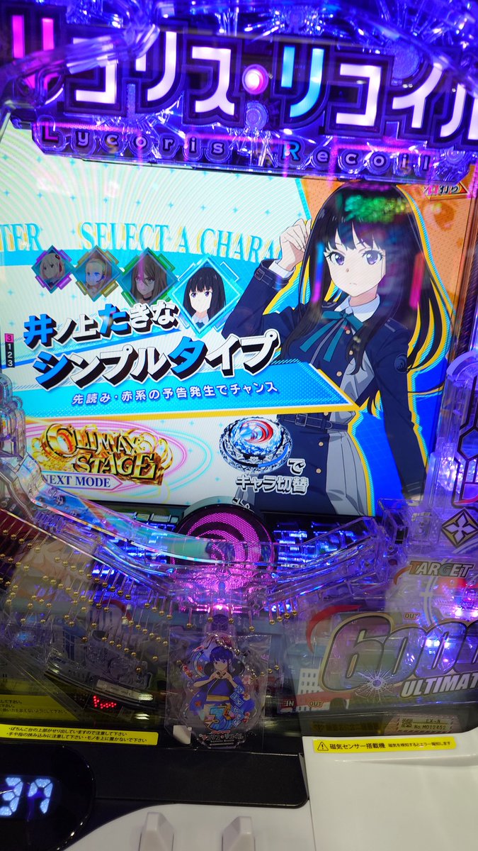 やすー tweet media