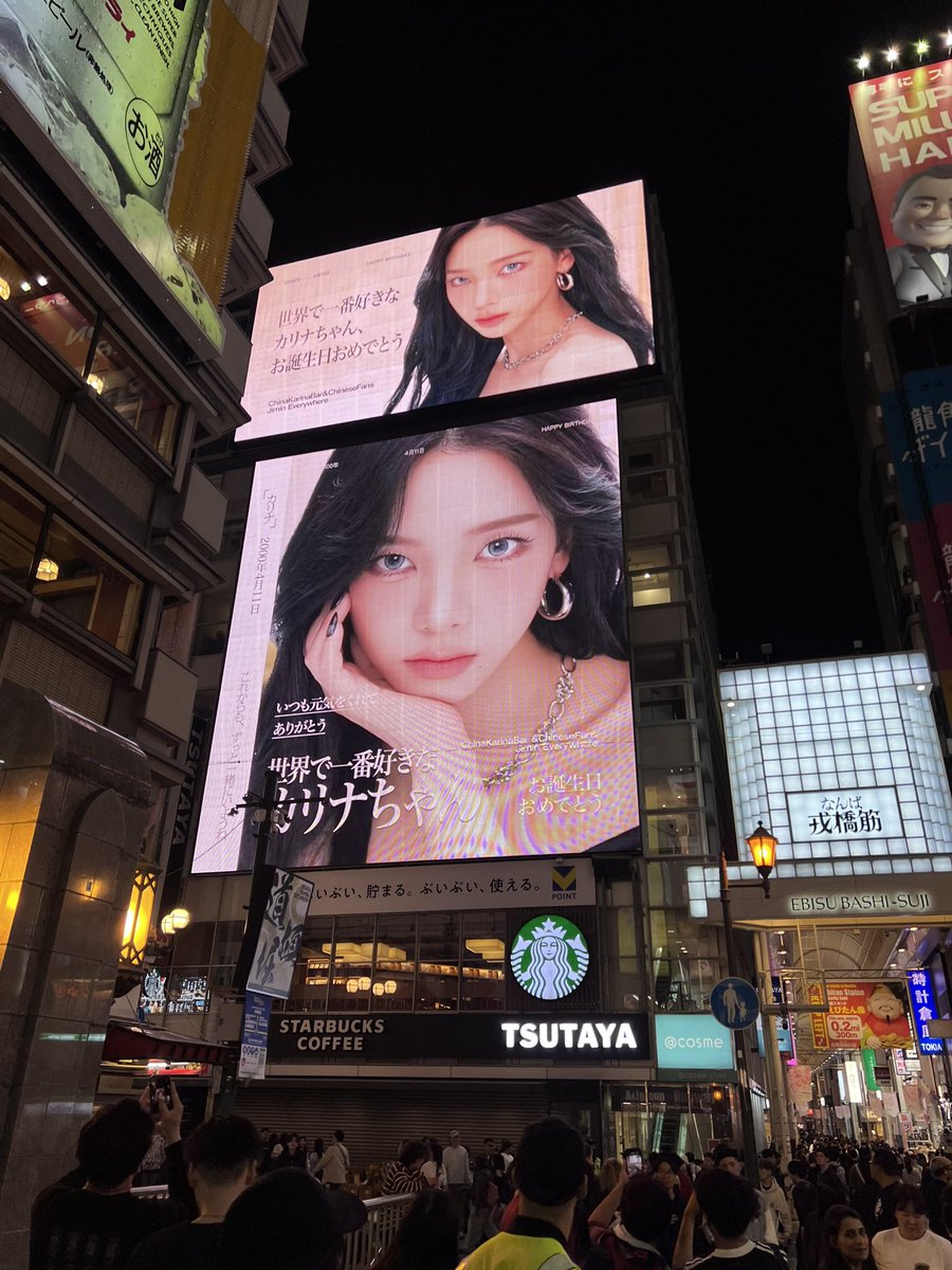 えいちゃんです tweet media