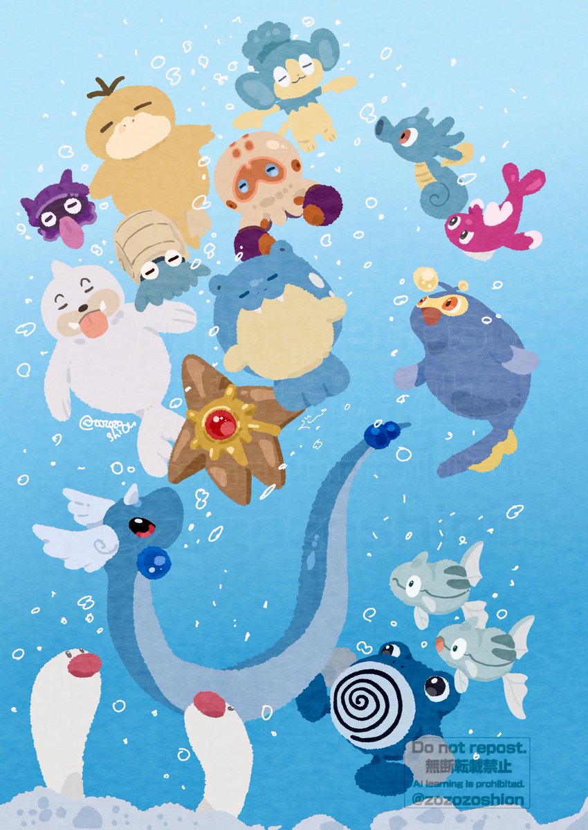 ぐー。@4/19(日)仙台まるデザ tweet media