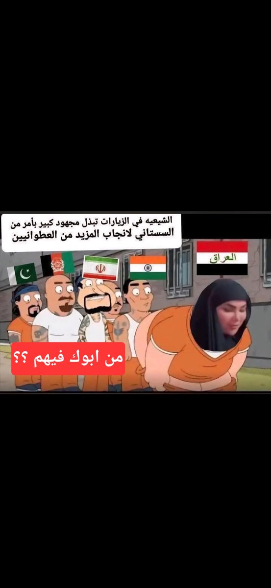 محمد tweet media