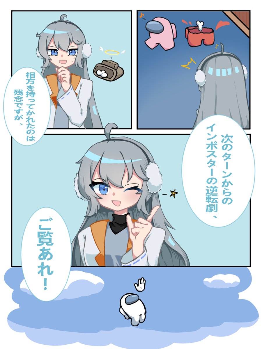 ふぃろっく tweet media