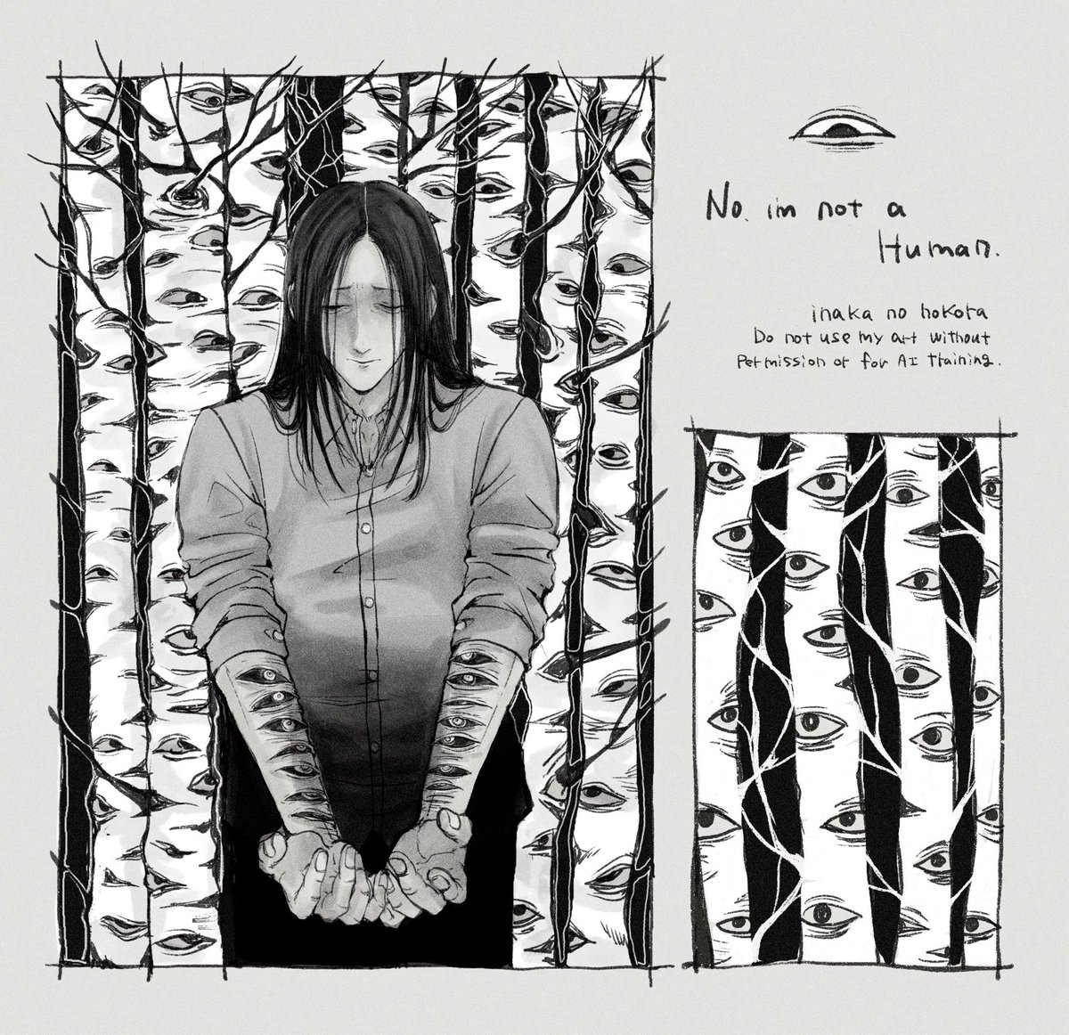 いなかの祠 tweet media