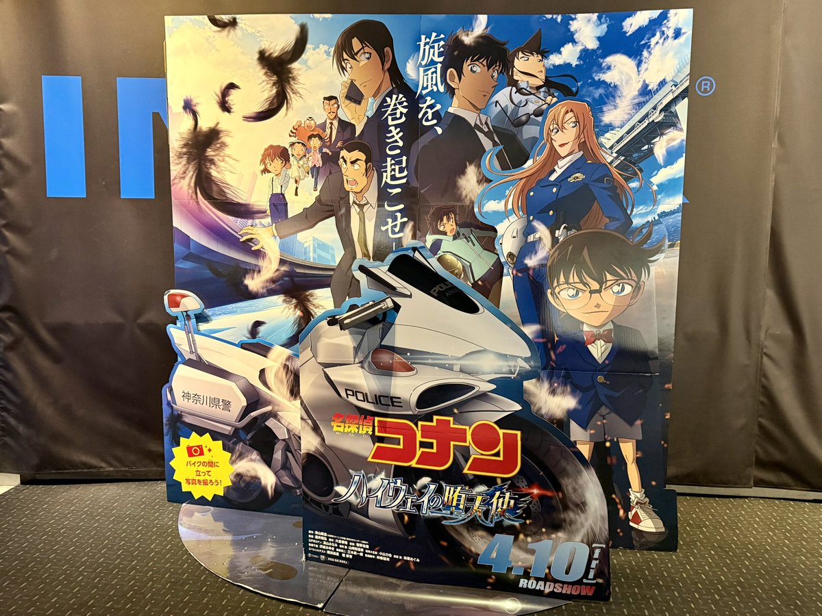 白山Hinoki tweet media