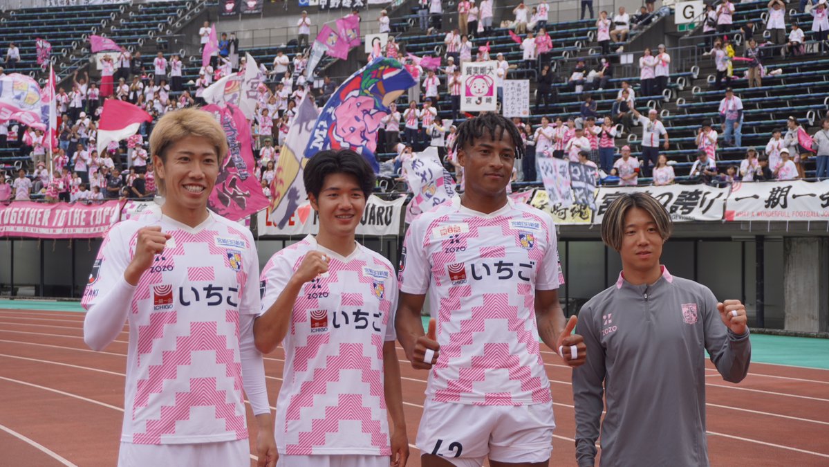 テゲバジャーロ宮崎 tweet media