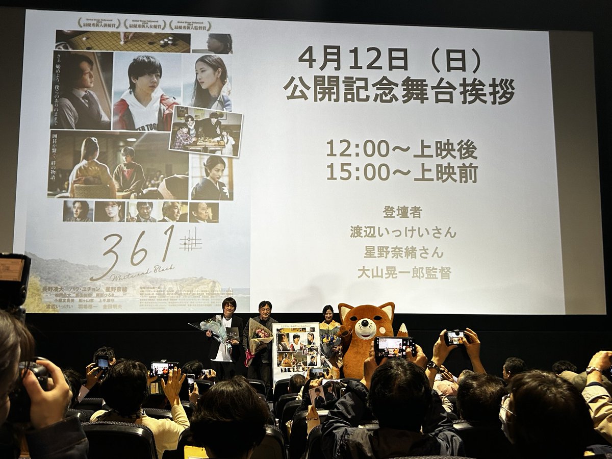 りんりん ^＿＿^ 1日1笑　웃자 tweet media