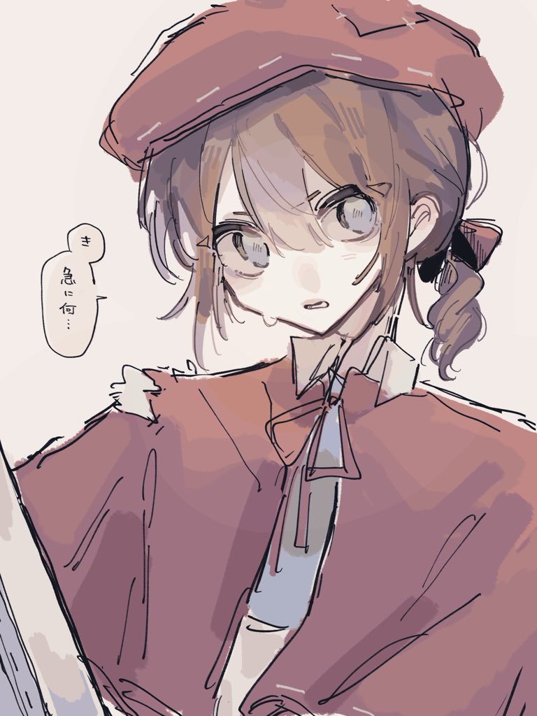 ꕤ︎︎ tweet media