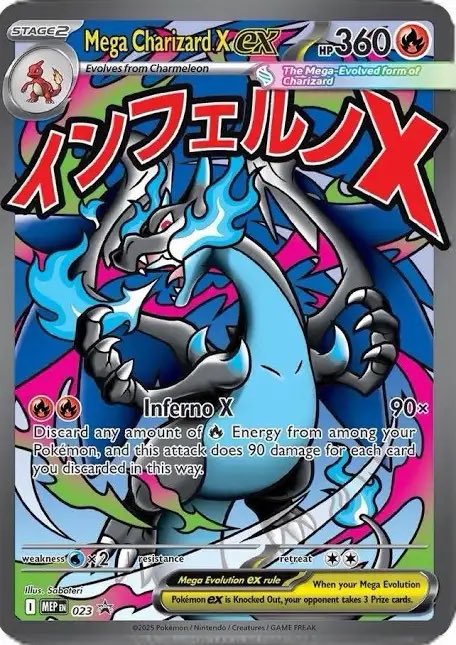 Hyperbeam tweet media