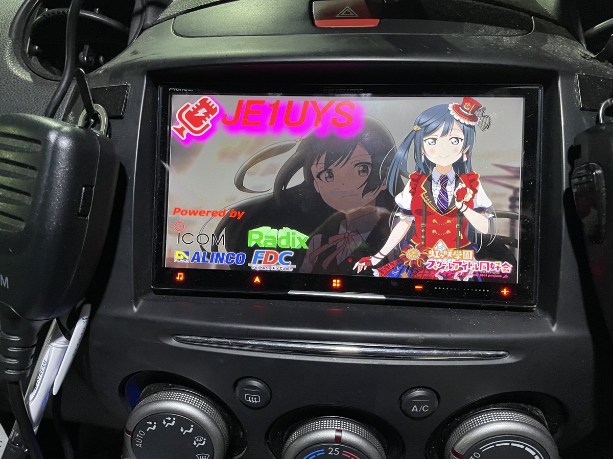 K(JE1UYS・サガミTY713) tweet media