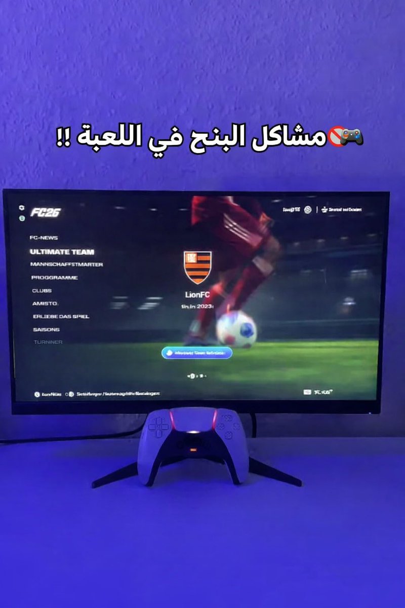 ( ابو بتول) tweet media