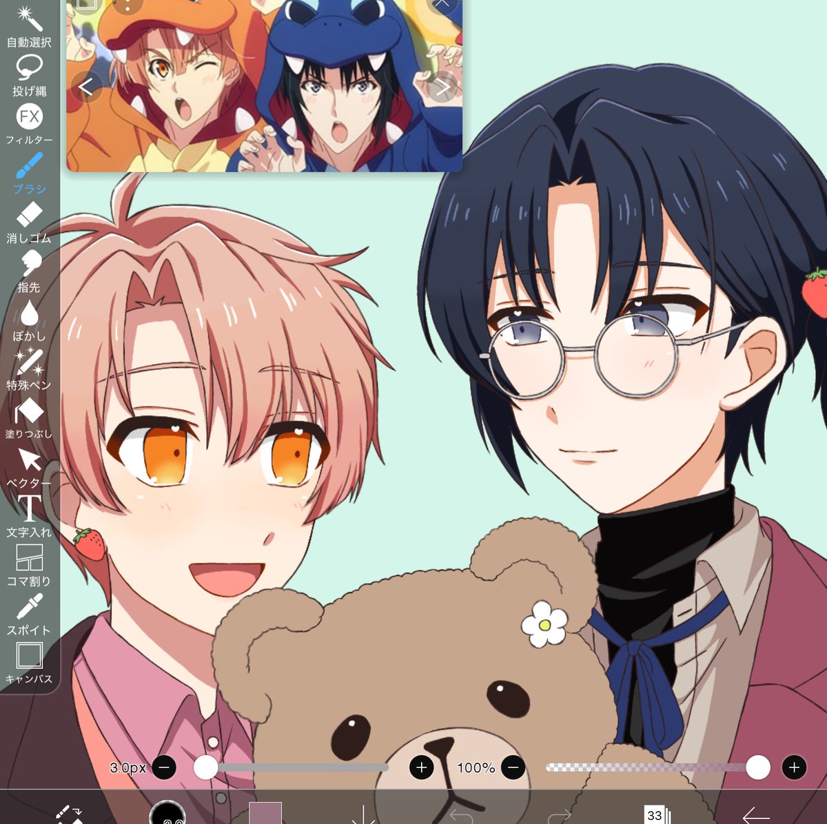 右心房5/5西1タ14b tweet media