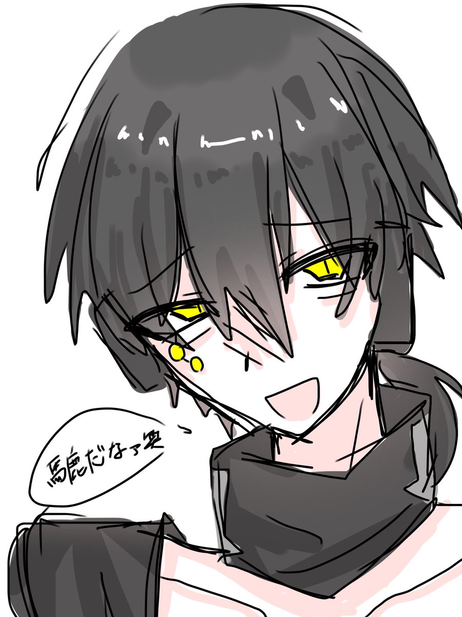 𝔸𝕐𝔸 tweet media