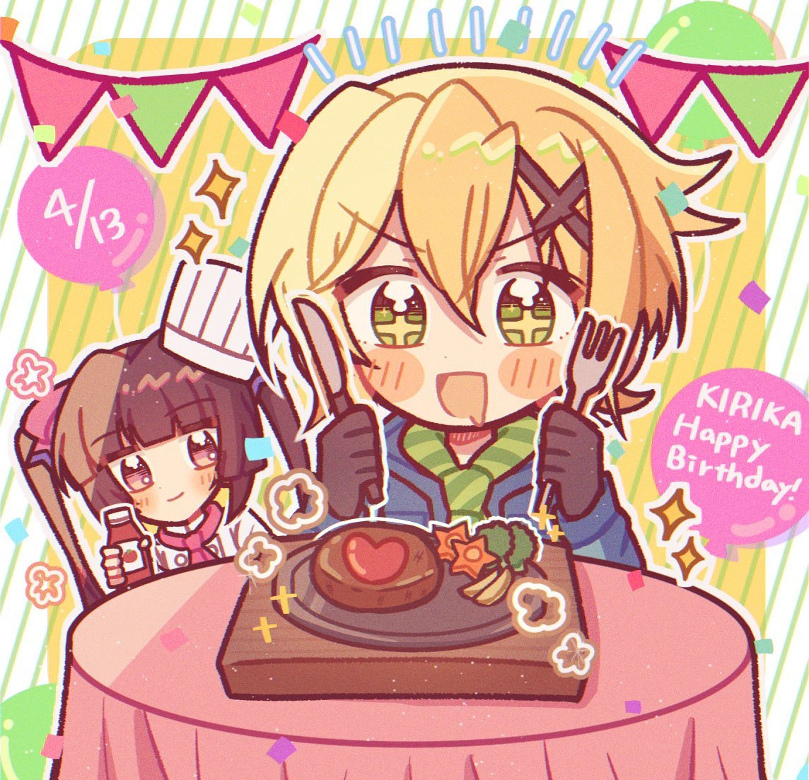 みあ@絶ステ通販中 tweet media