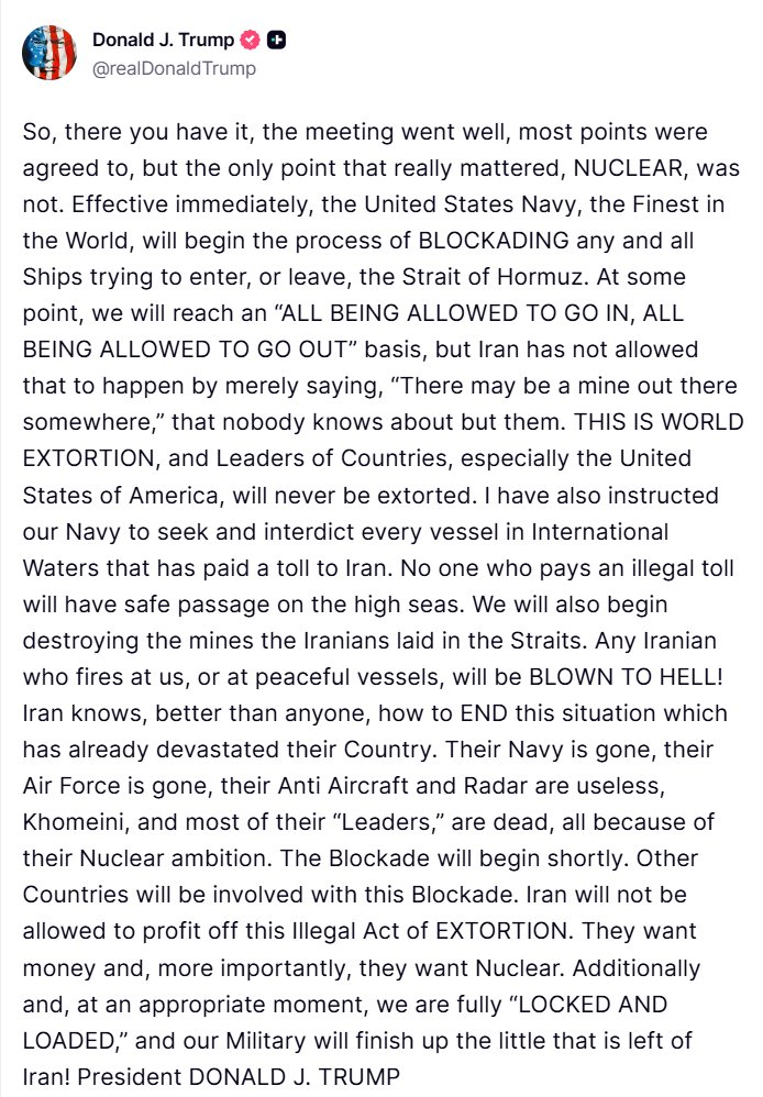 WeATEAM1 tweet media