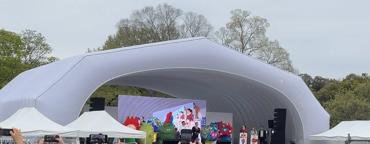 生吉村大阪府知事とリアルミャクミャク
#万博記念公園　#お分かりいただけただろうか