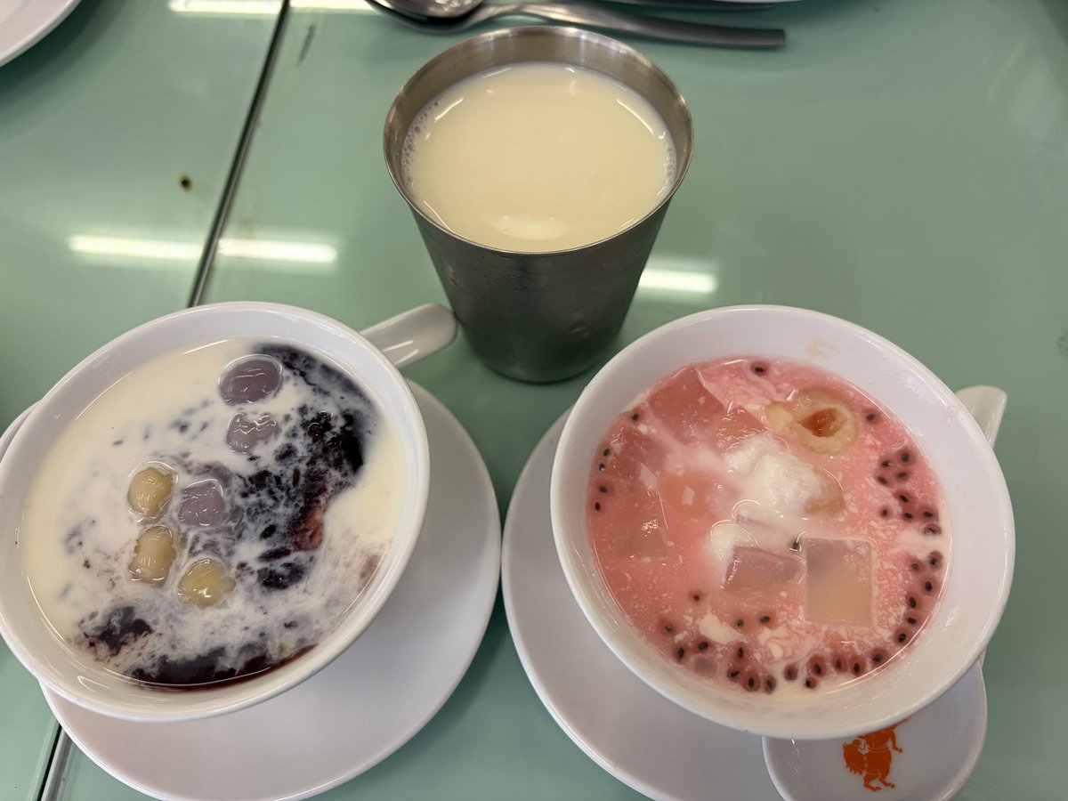 Eri Fitri tweet media