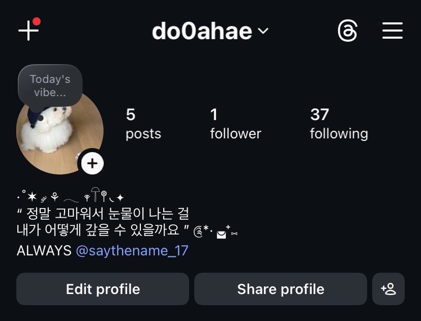 ◟✦ remi 림 ⟢ ୨ৎ tweet media