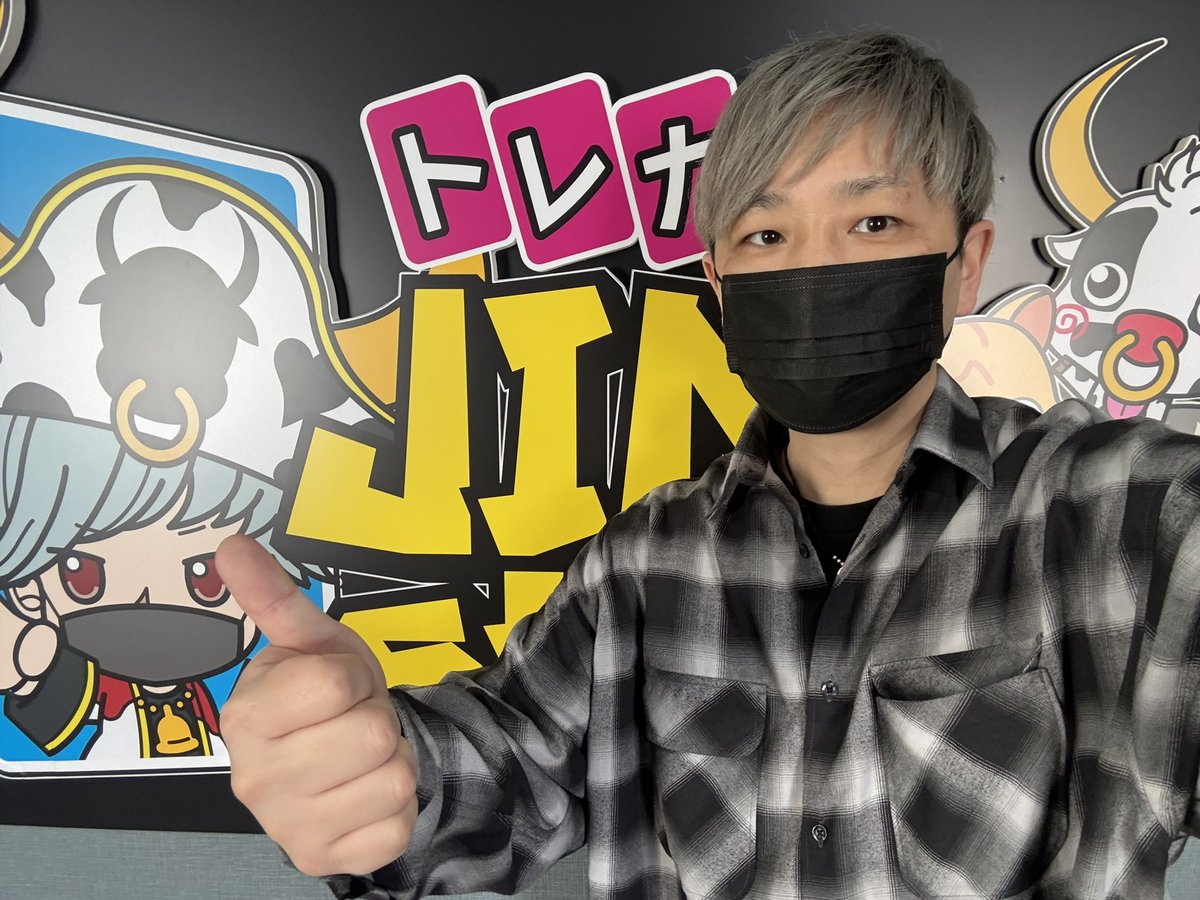 JIN【JINstudio 】🐮😸 tweet media