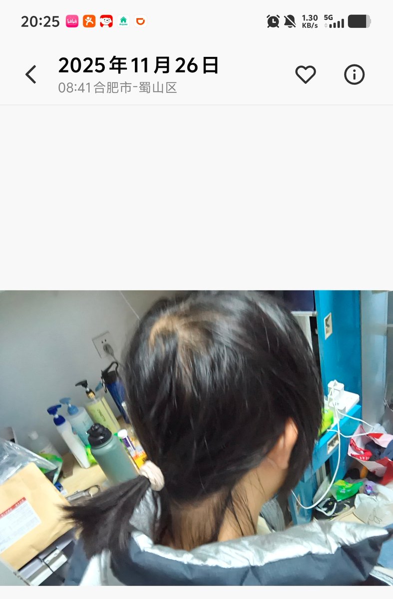 磨光子🍥🏳️‍⚧️ tweet media