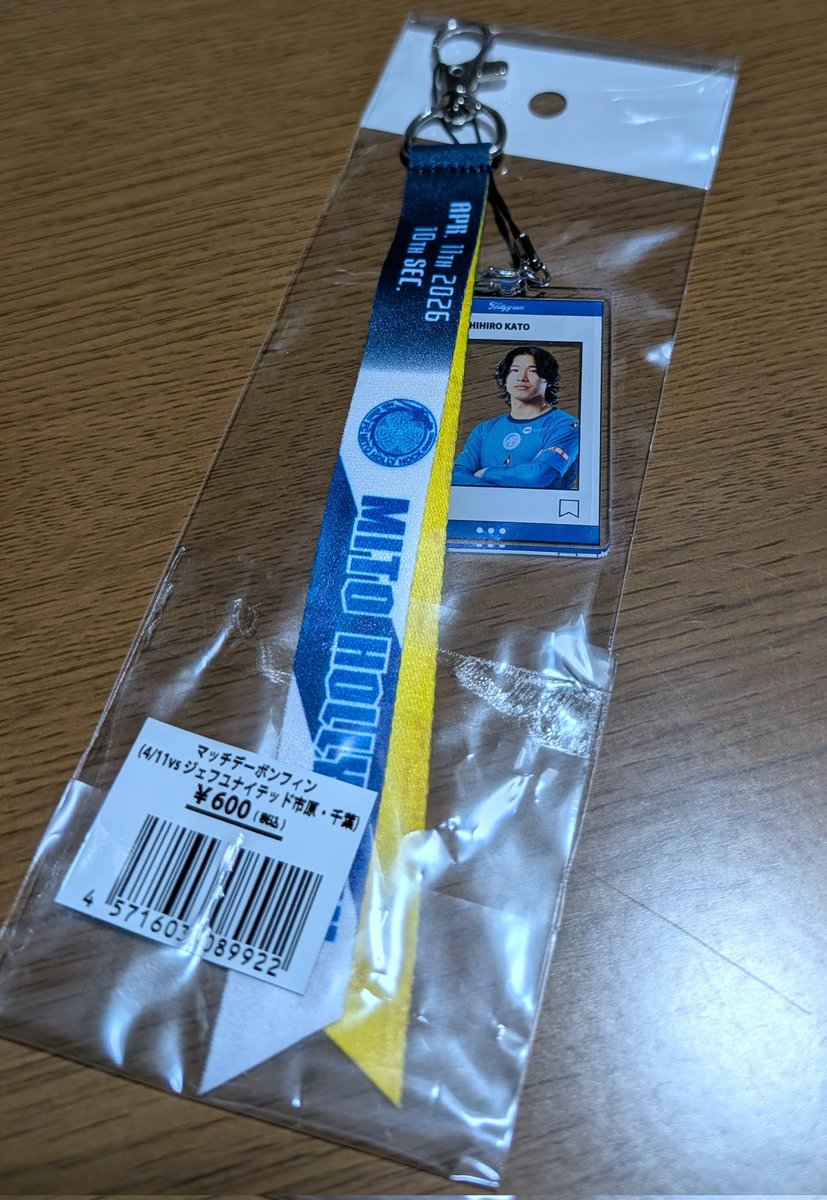 ポンすけ_グッズ取引専用 tweet media