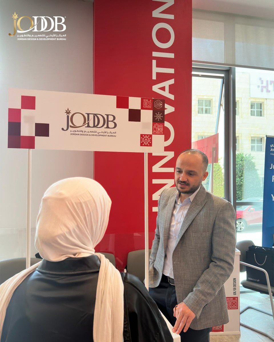 Jordan Design and Development Bureau tweet media