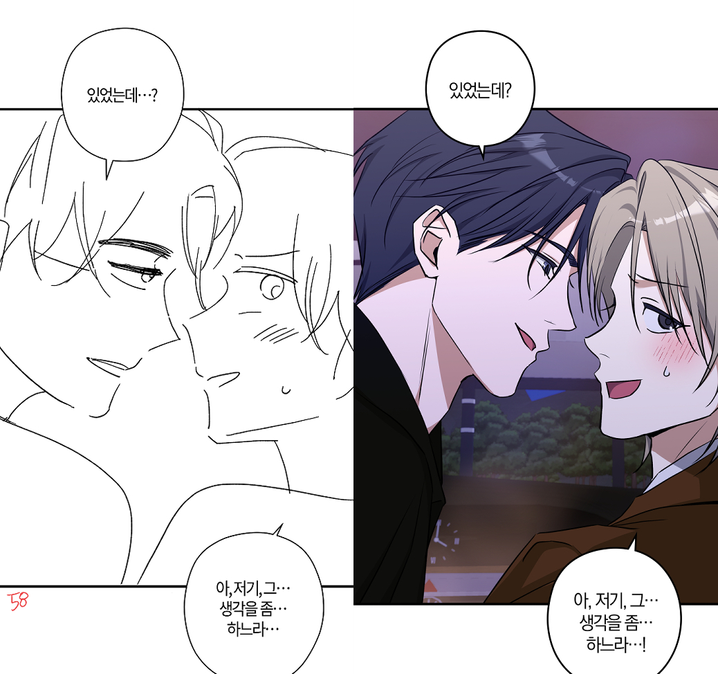 가공설탕 tweet media