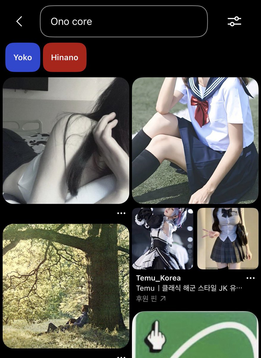 𝓞𝓷𝓸 tweet media