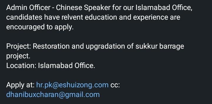 JobsLeloo's tweet photo. Latest Jobs News on April 12, 2026 - Part 3

#job #ilovemyjob #jobvacancy #jobfair

Urgent Hiring Job for Admin Officer in Pakistan April 2026 

https://t.co/f3emCESCAC

For more Jobs, Please Visits, 
 
https://t.co/Pb2KjfGiIx

Like Comment Share Subcribe https://t.co/96Iowjnyxl