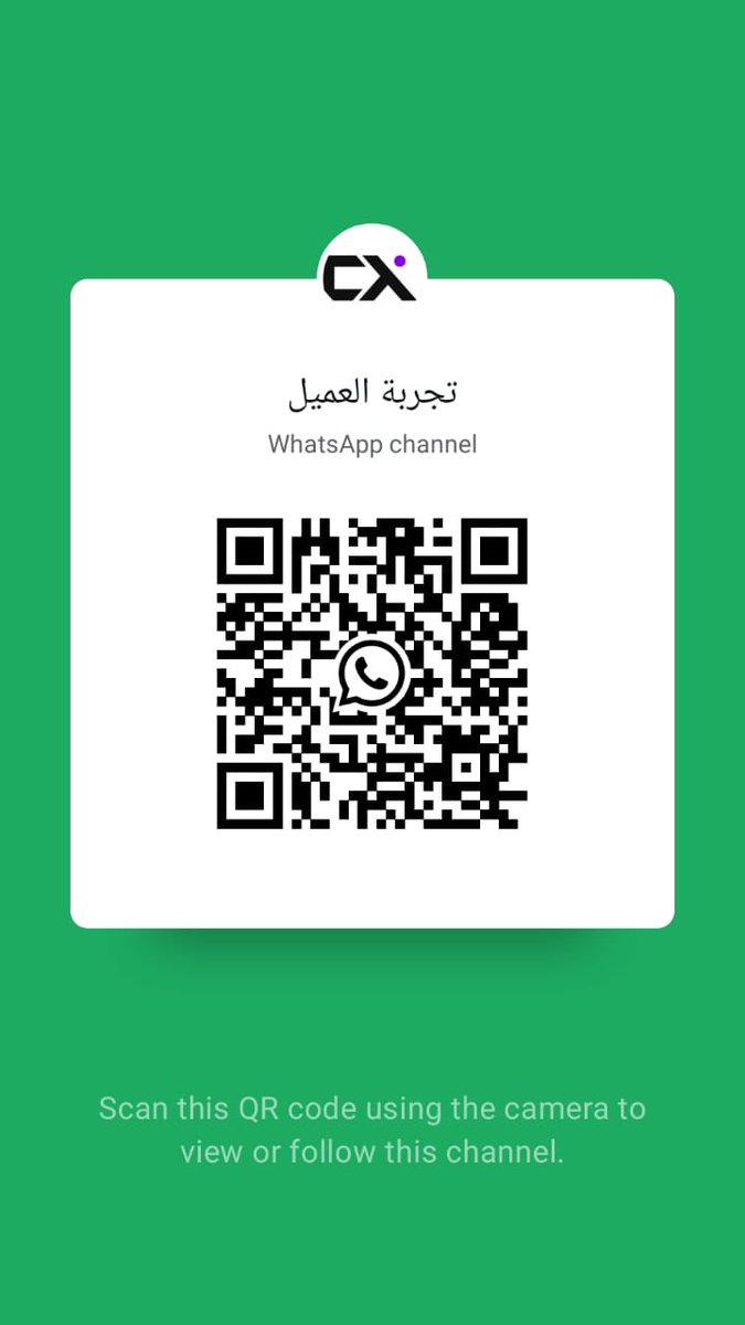 Abdulaziz Alshamsan tweet media