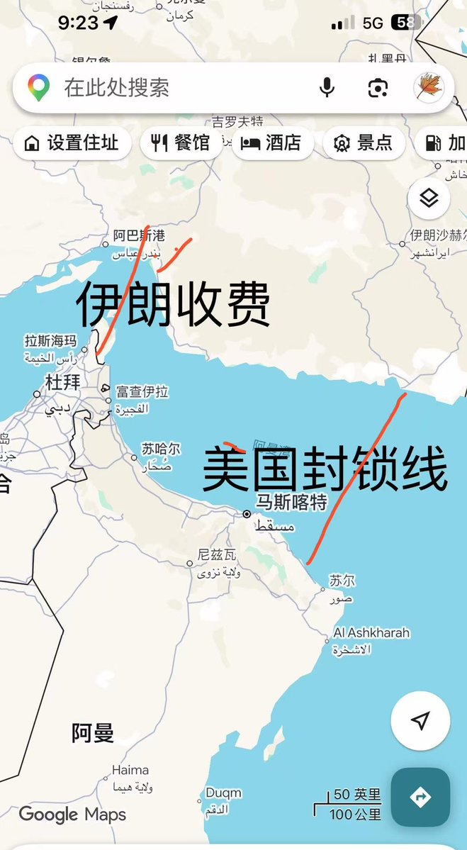 qinbafrank tweet media