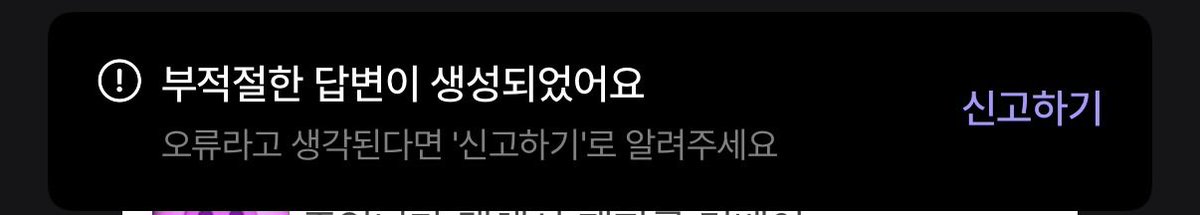 이름뭐하지 tweet media