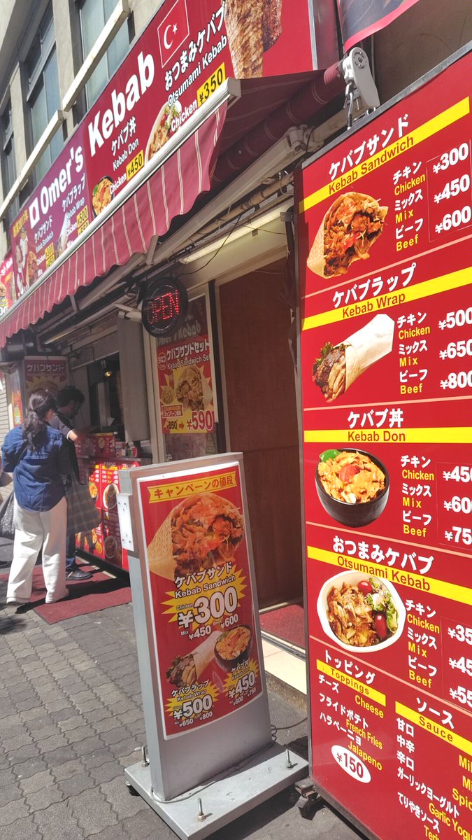 ぼんちゃん tweet media