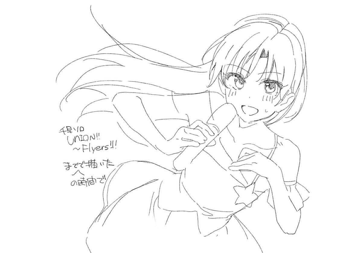 のざわP tweet media