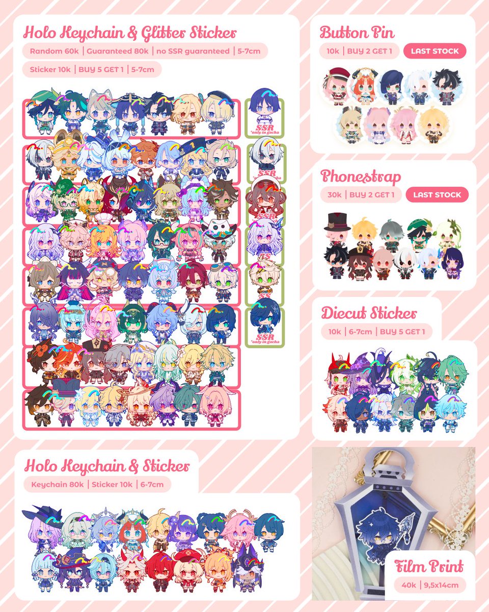 Season SideUp | Cofi16 A16 | PO OPEN for CF22 tweet media