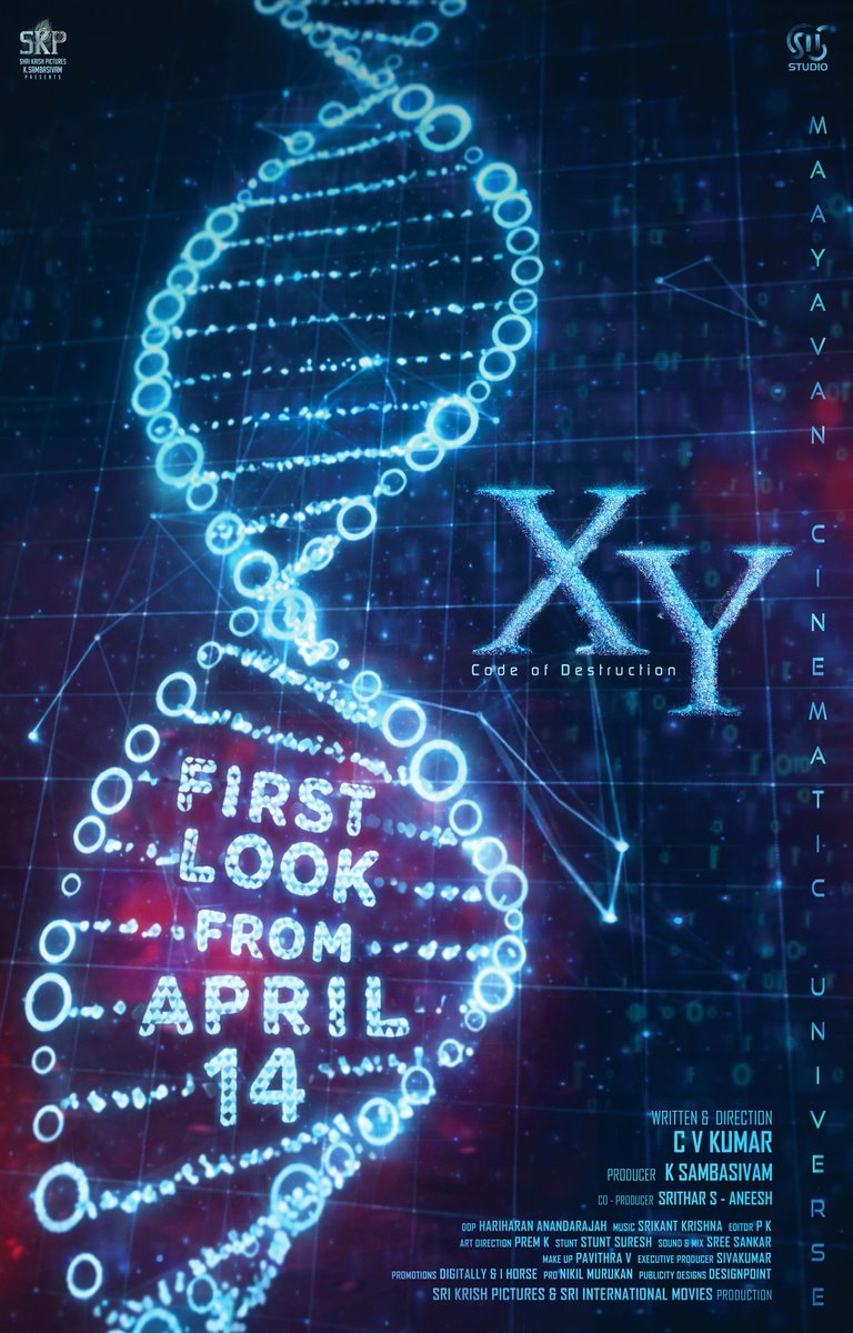 Third Eye Cinemas - Prakaash tweet media