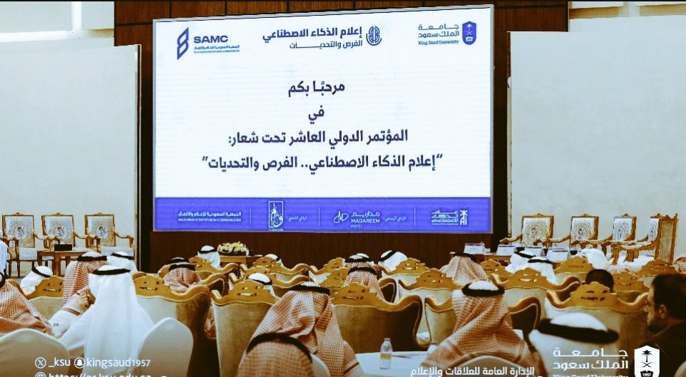 Dr. Turki Alayyar tweet media