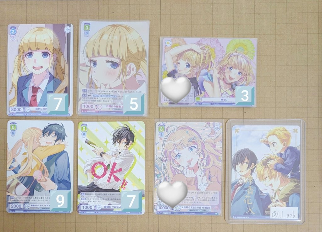 Y@リントン必読 tweet media