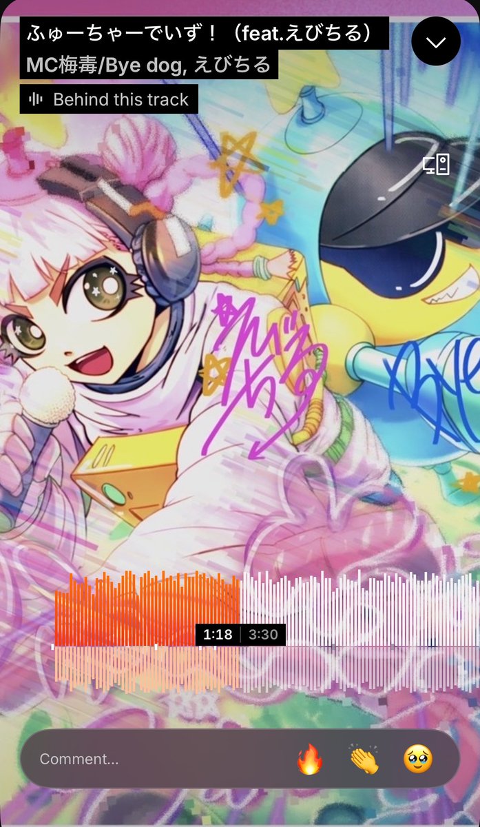 MC梅毒/Bye dog tweet media