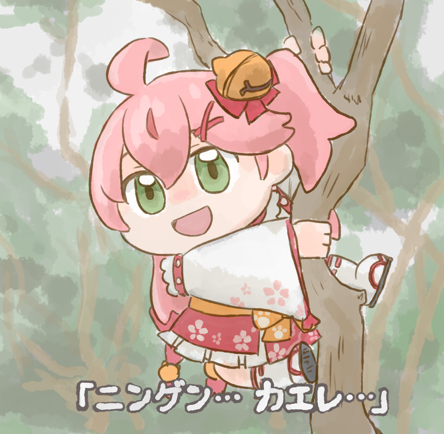 ホロの可愛いファンアートを描いてます
#凍結祭りでフォロワー減ったから自己紹介して逆に増やす 