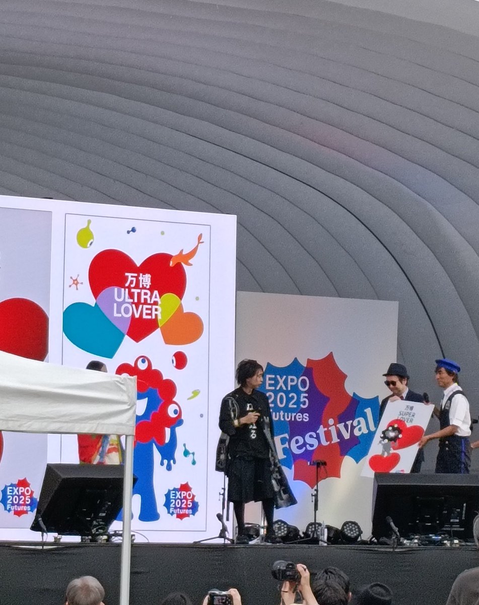 asatoi_000's tweet image. 先生の半ズボンを確認…🔭
#落合陽一 #null2
#EXPO2025FeatureFestival