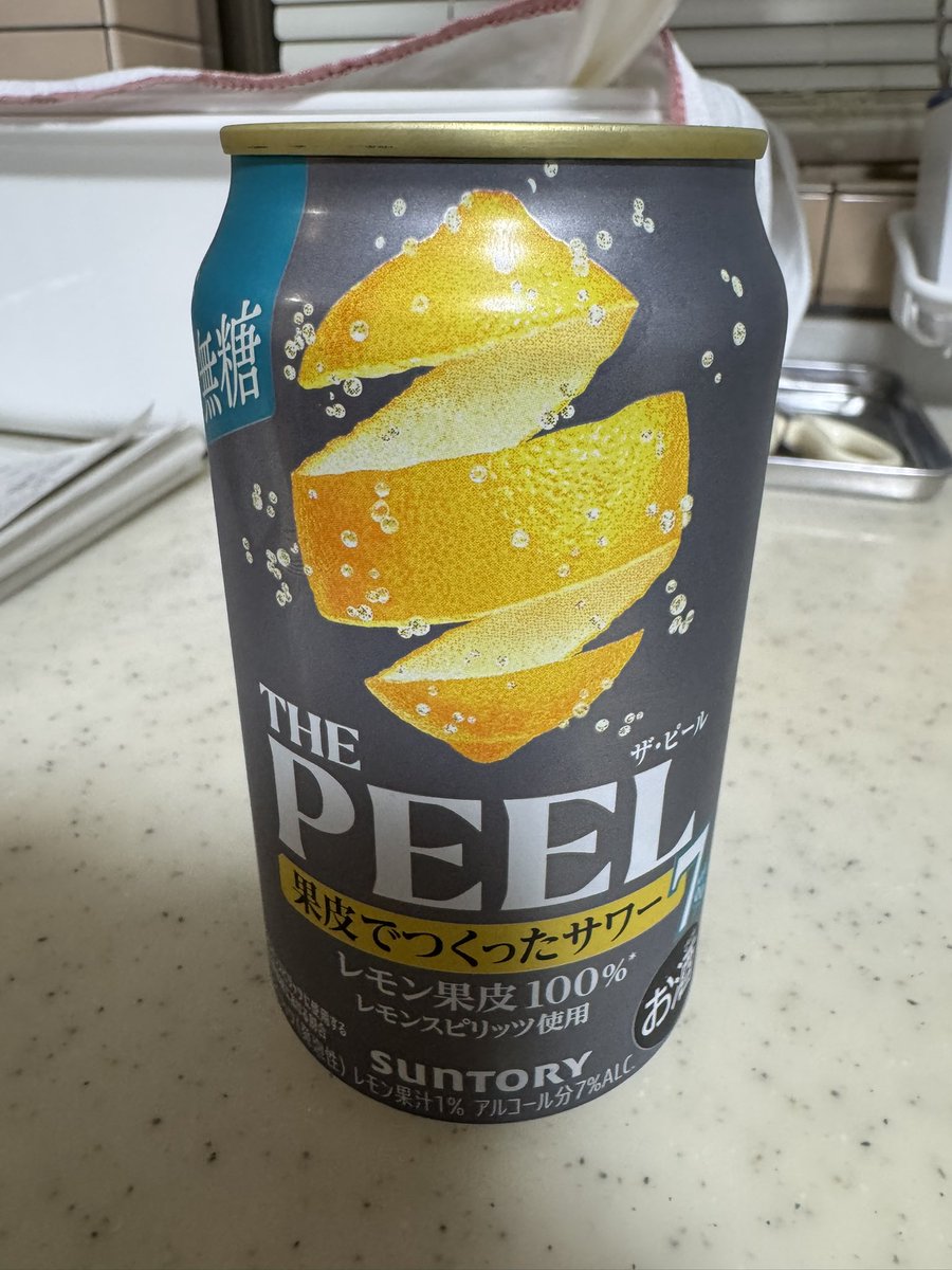 ptabullitt tweet media