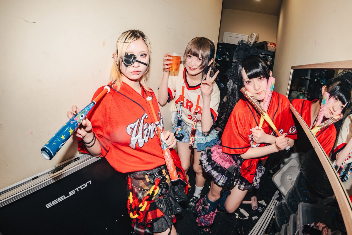 WeZ | official tweet media