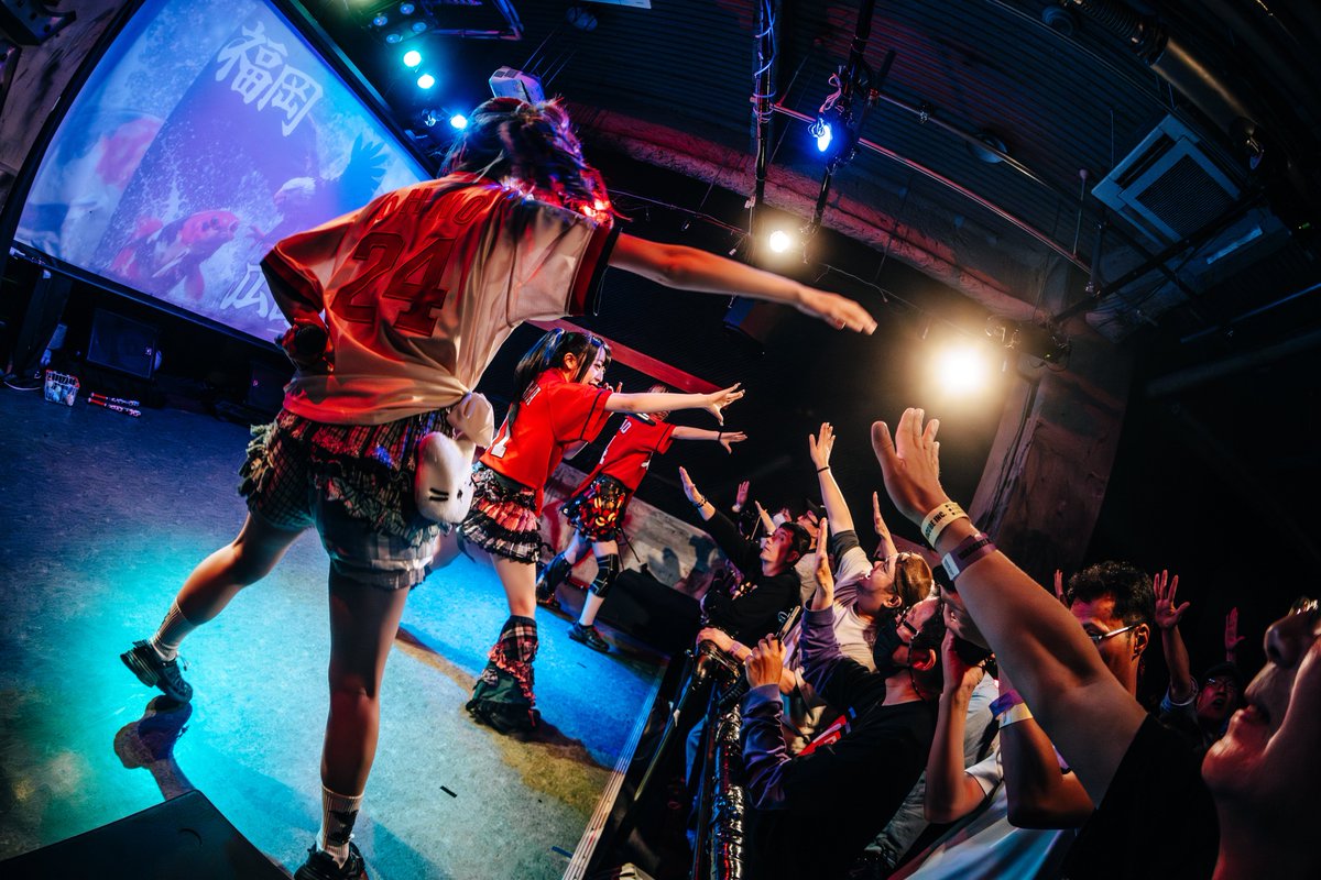 WeZ | official tweet media