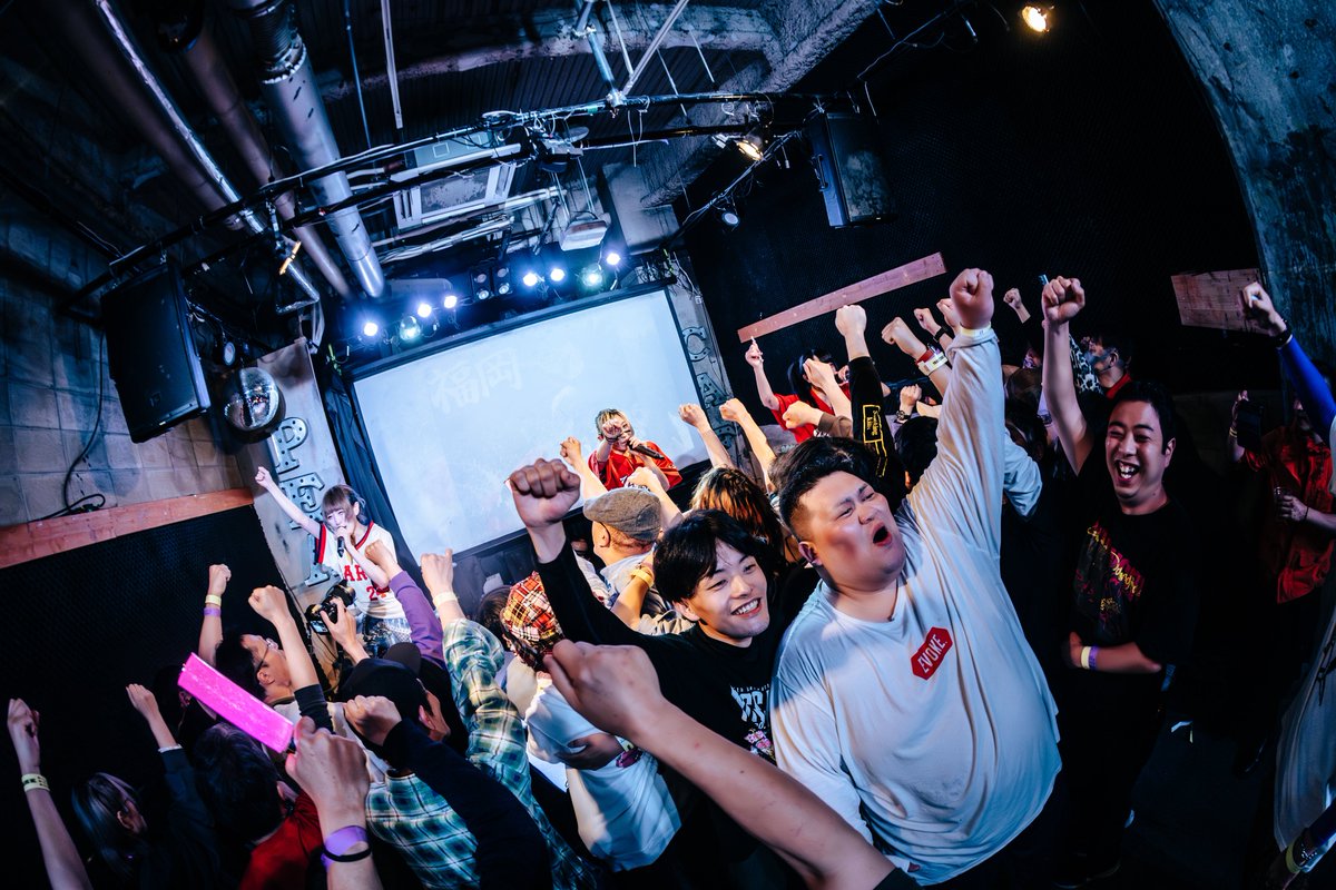 WeZ | official tweet media