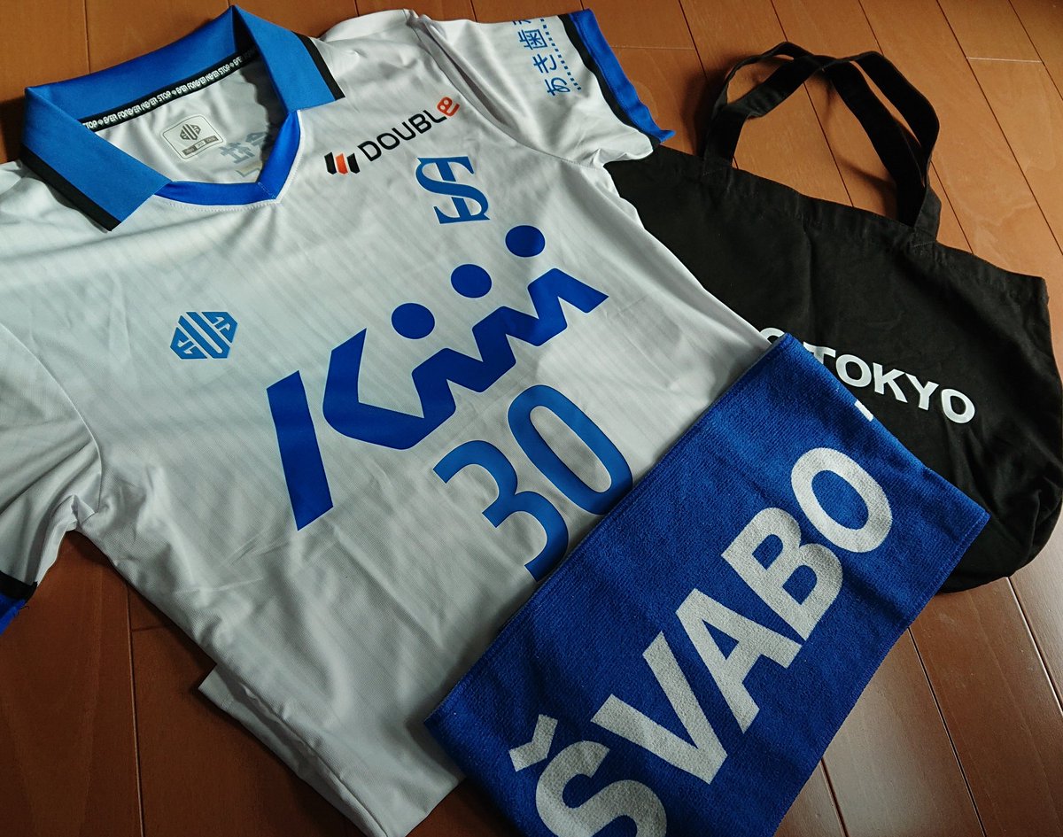 hyocon10's tweet photo. 久しぶりの公式戦現地応援⚽
全力で戦う選手達を間近で見ると魂が揺さぶられる❤‍🔥

レオさんパワーでどんどん進化していくシュワーボにワクワクが止まらん( * ॑˘ ॑*  )

今シーズンも素敵な選手達を沢山連れてきてくれた秀人さんにも特大感謝( * ॑꒳ ॑*)
#シュワーボ東京 https://t.co/IDtcz2Ahjl